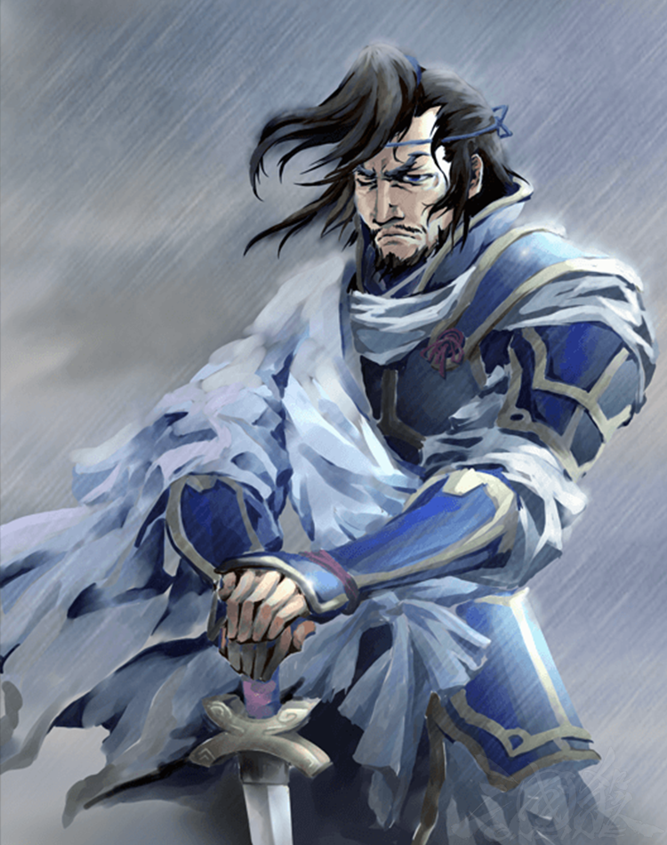 于禁