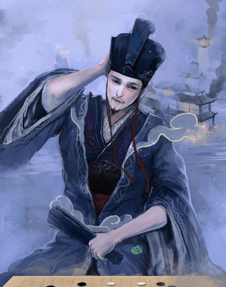 荀攸