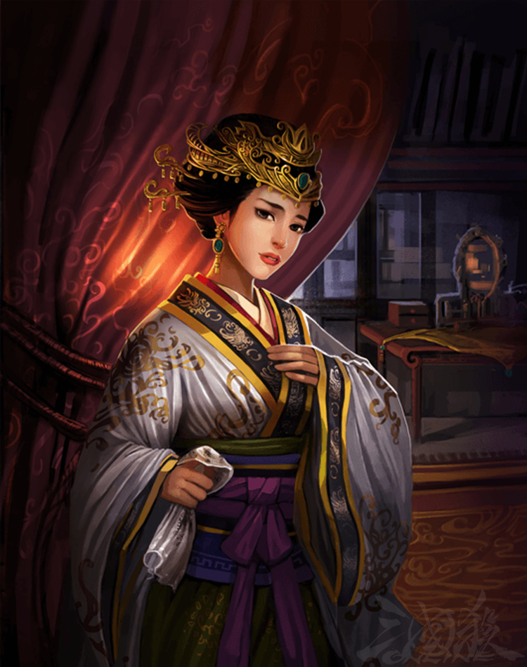 伏皇后