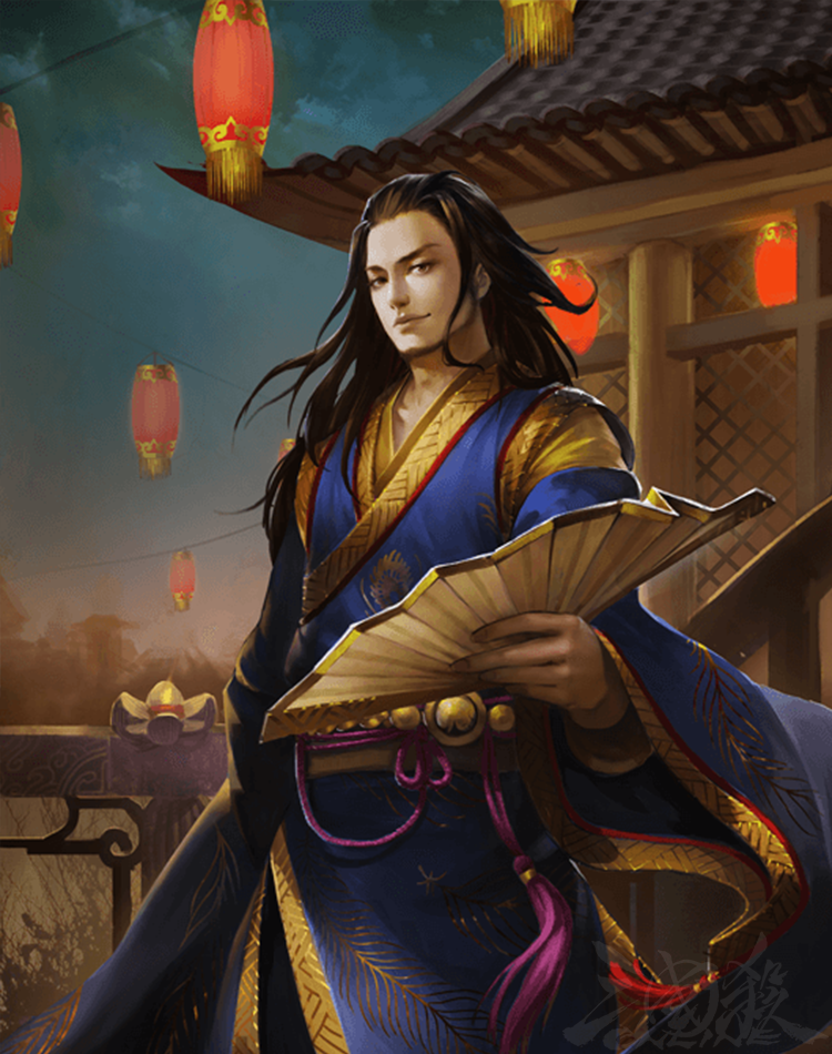界郭嘉