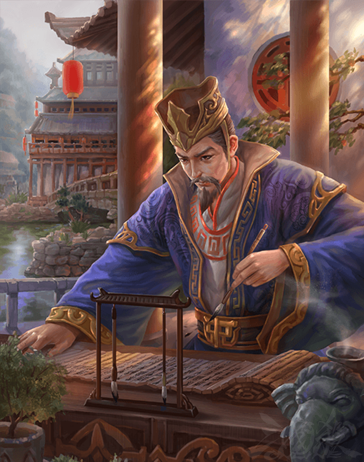 士燮
