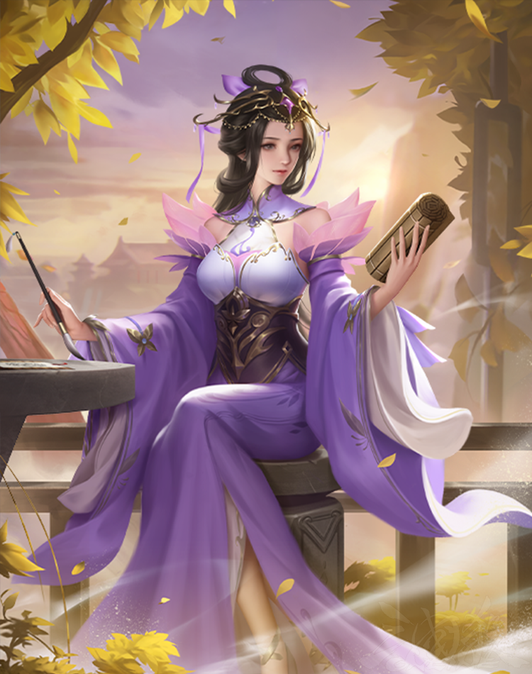 左棻