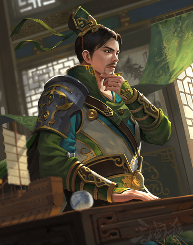 唐咨