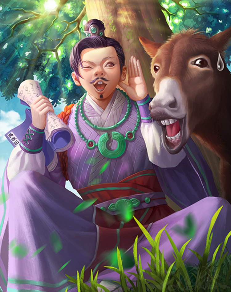 王粲