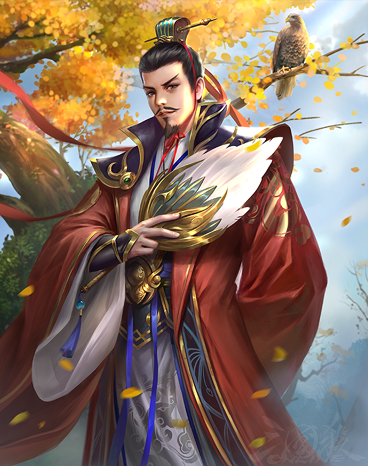 界卧龙诸葛亮