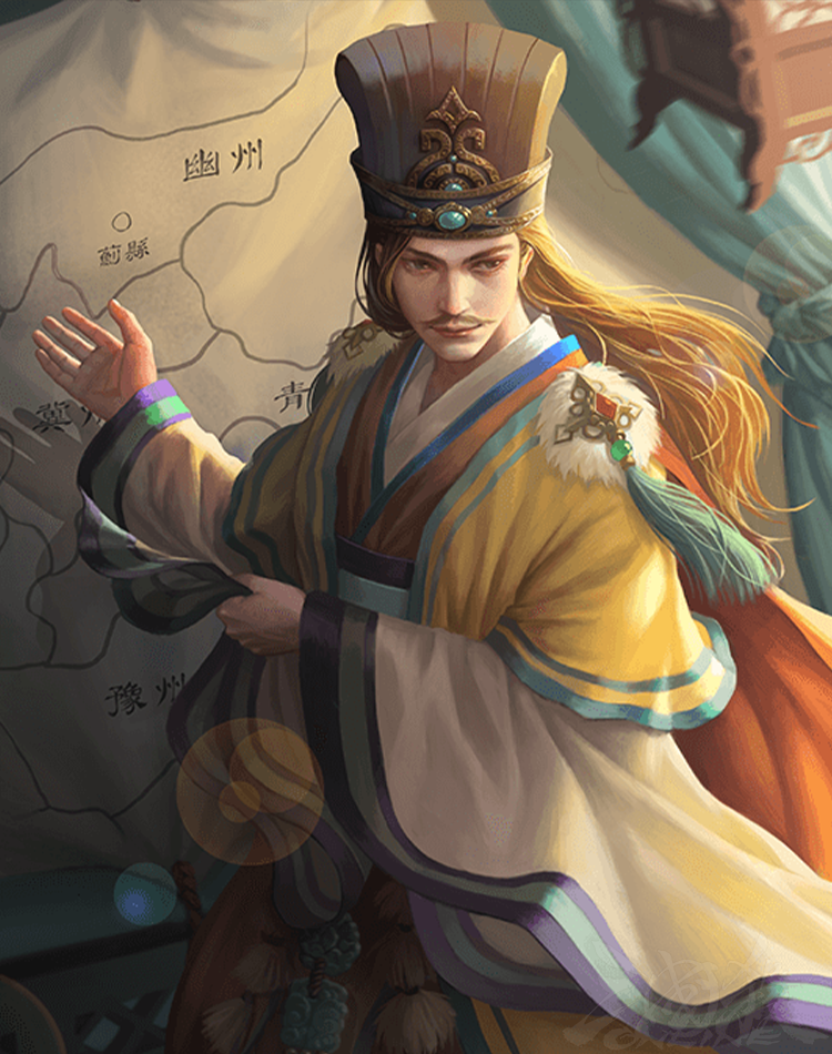 荀谌