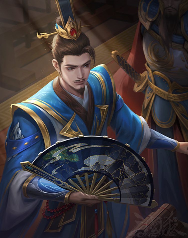 杜袭