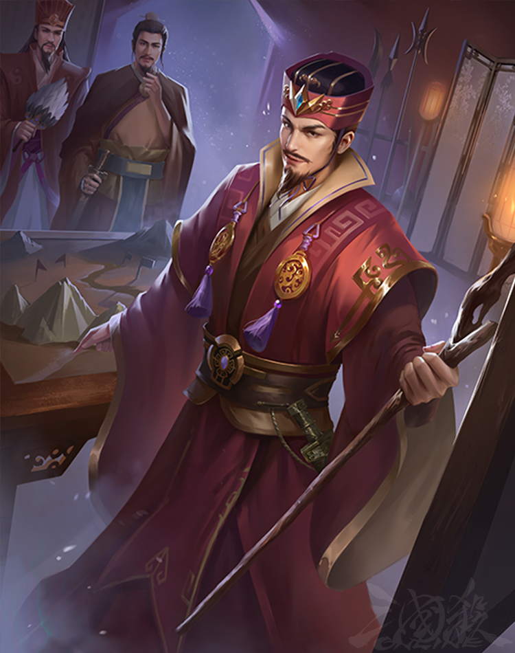 杨仪