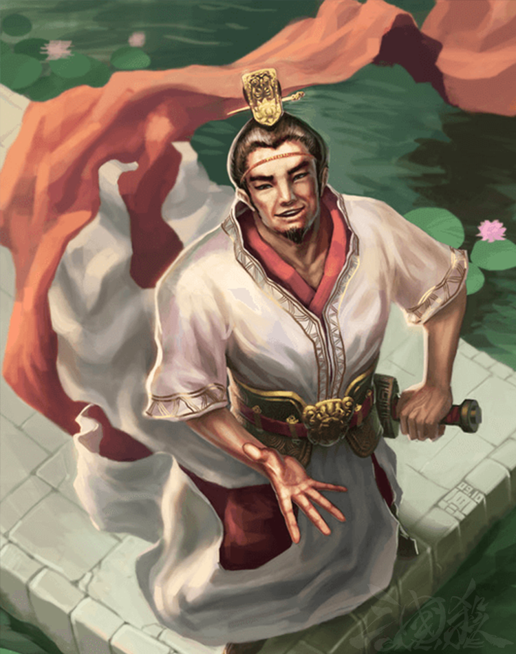 鲁肃