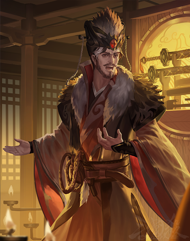 伊籍