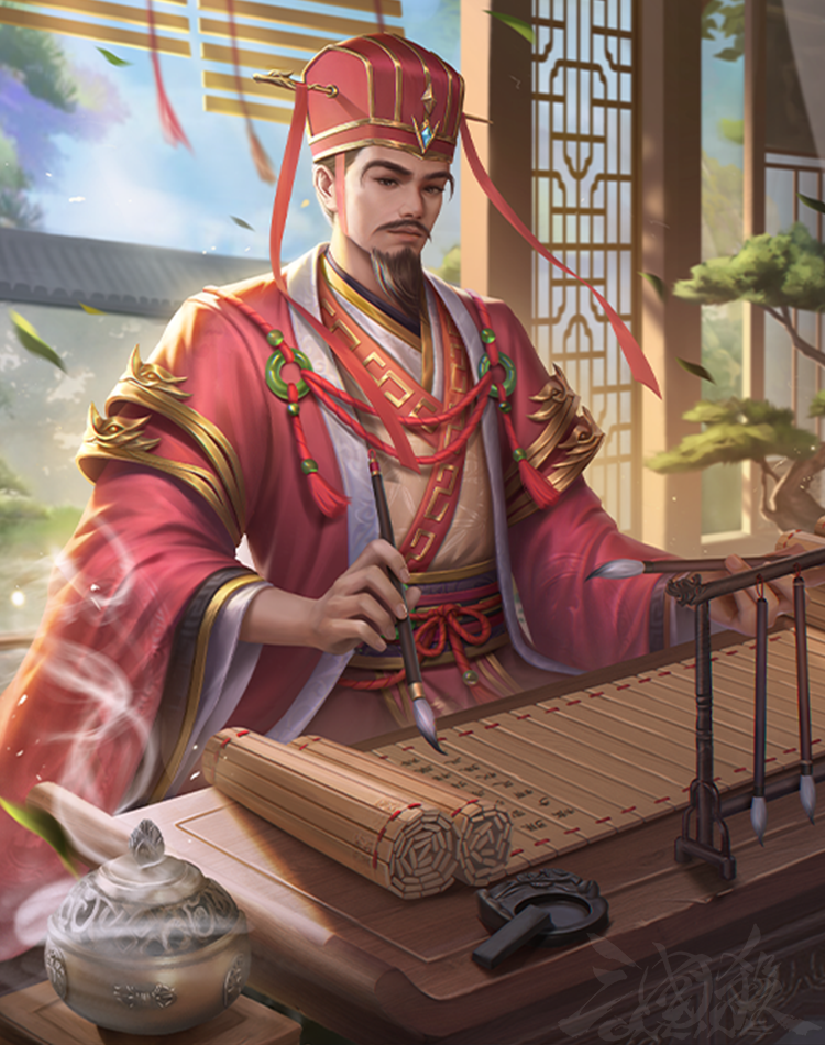 刘巴