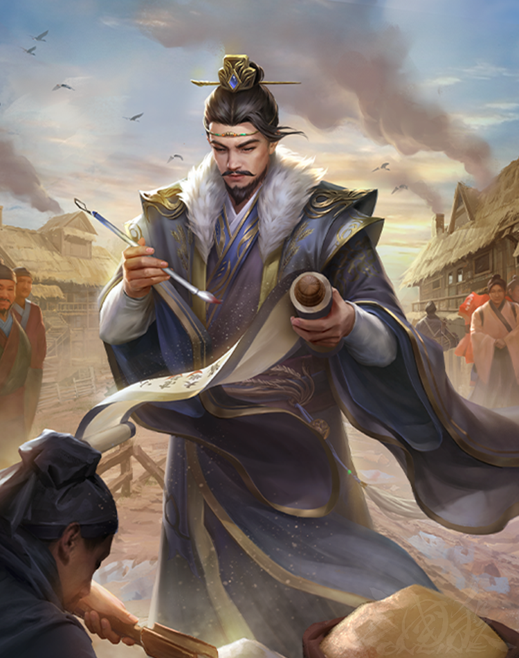 阎圃