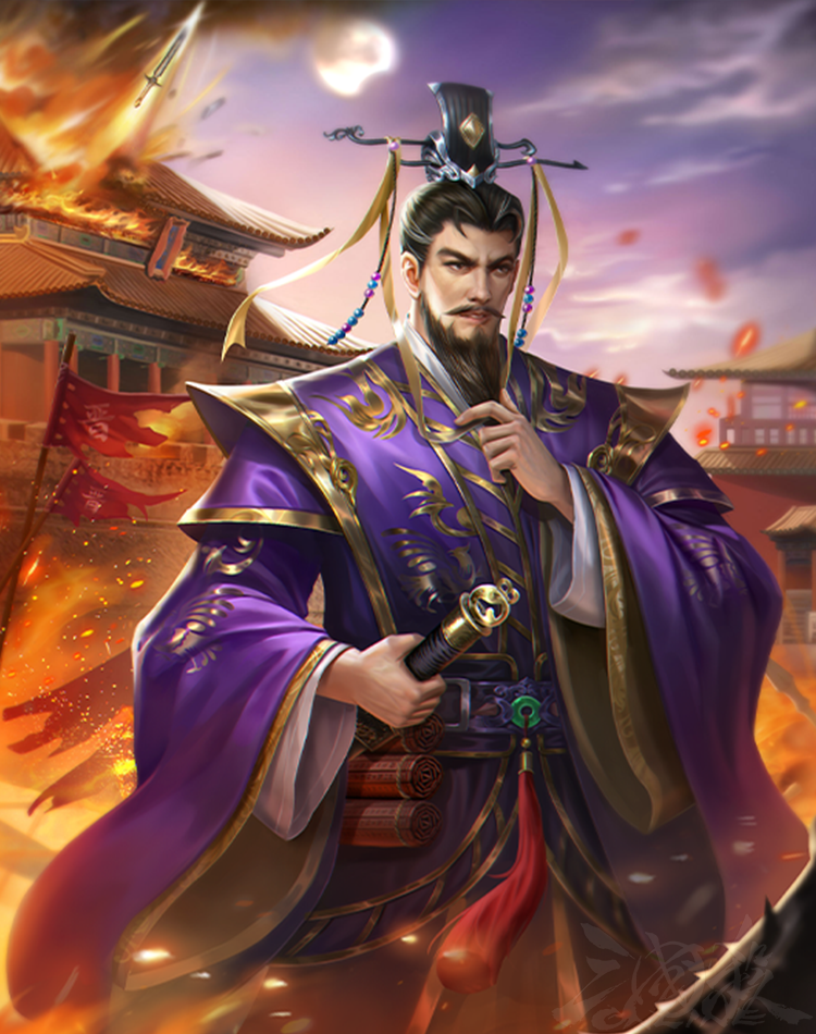 张华