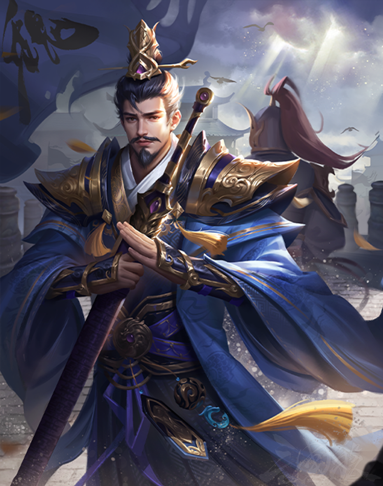 曹羲