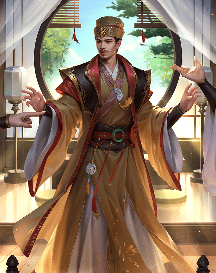 费祎