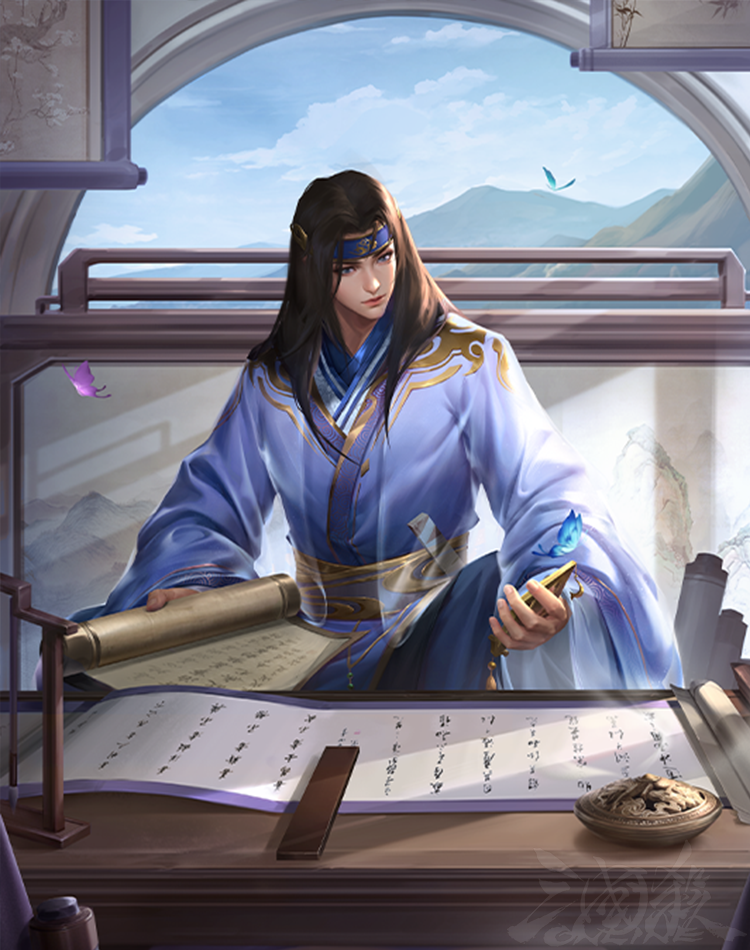 族王沦