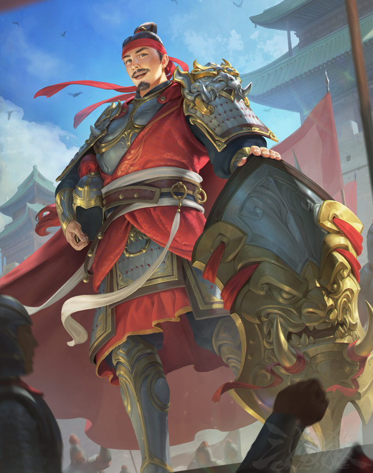 向宠