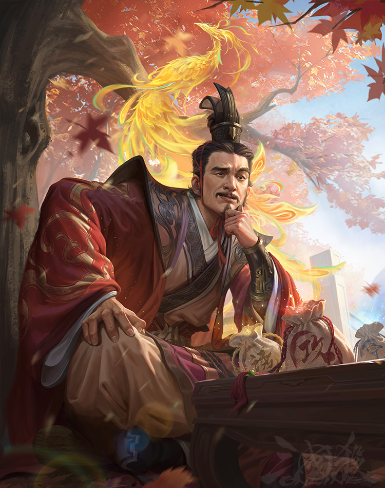 谋庞统