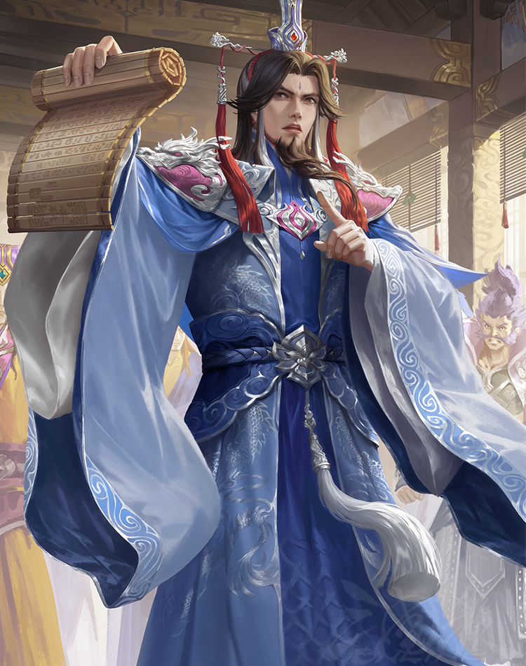谋孔融