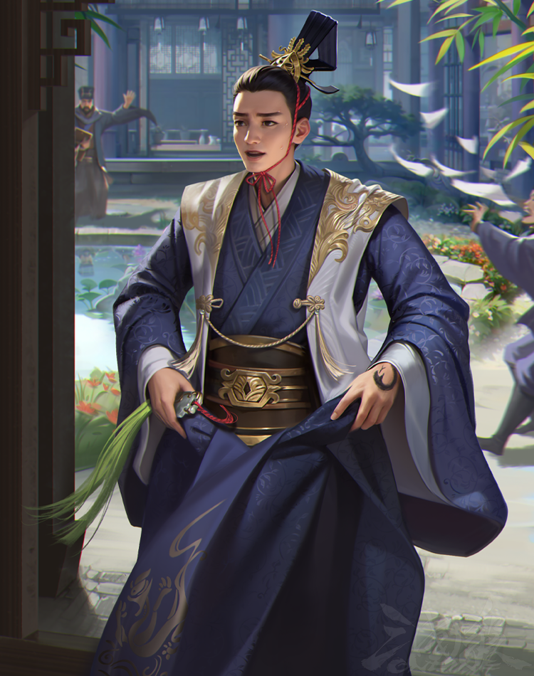 族王沈