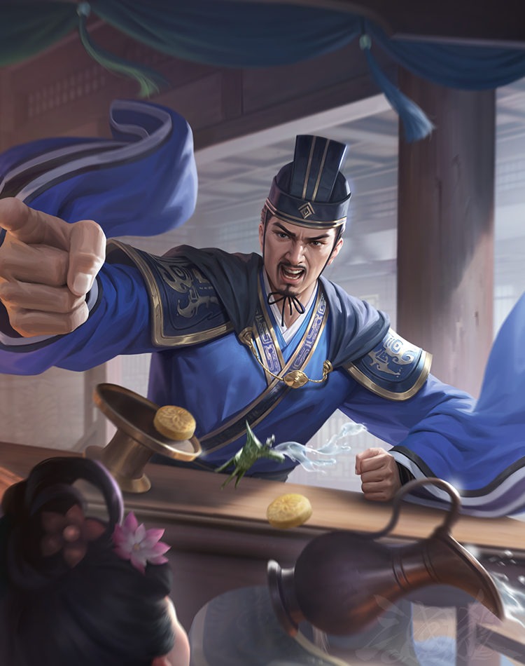 杨阜