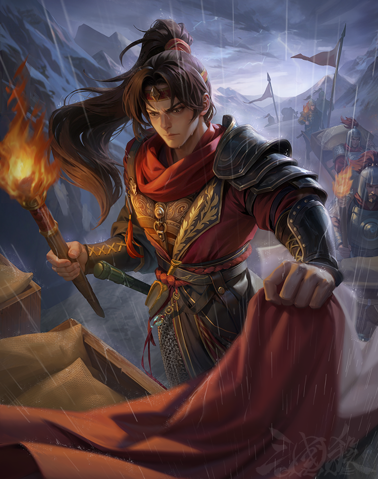 李丰