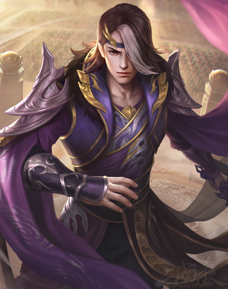 司马师