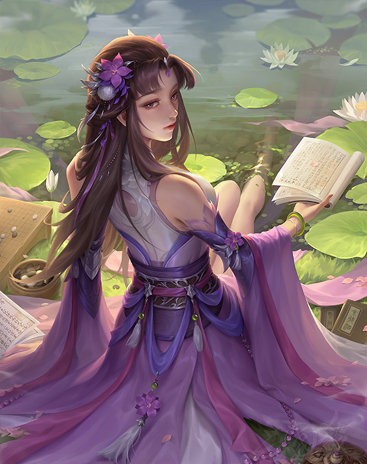 羊徽瑜