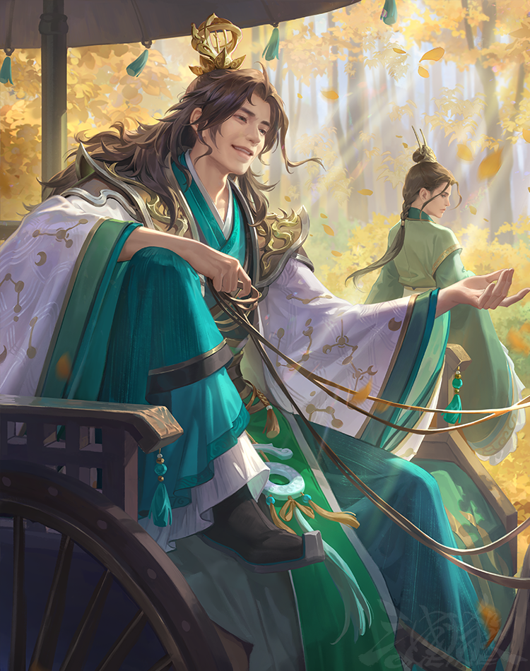 族陆绩