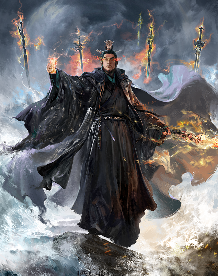 魔孙权