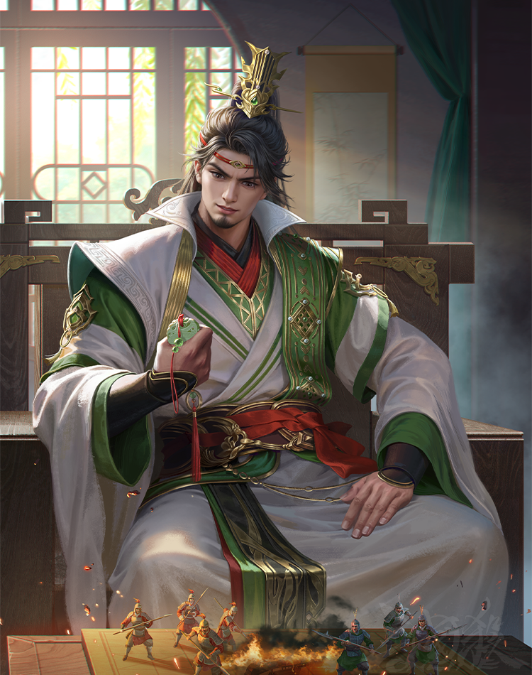 谋鲁肃