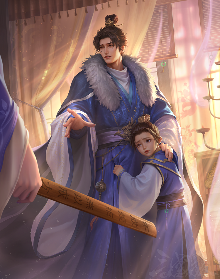 族陈群